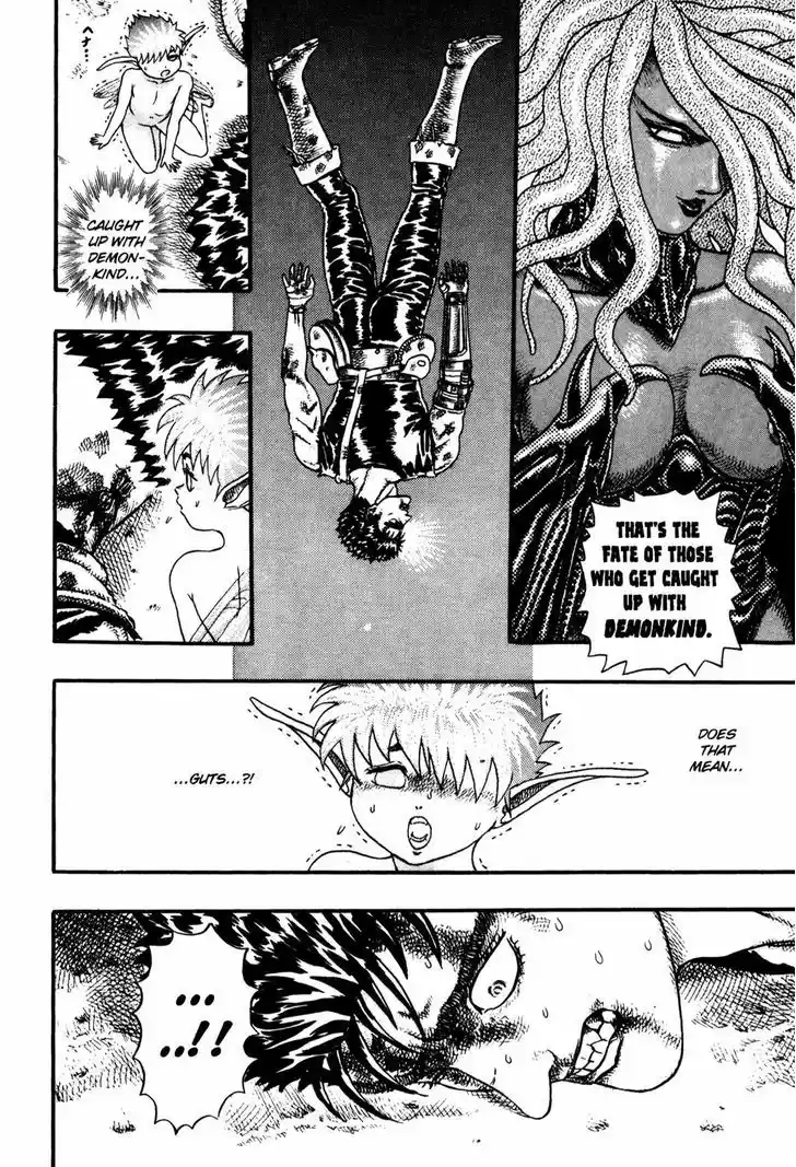 Berserk 8