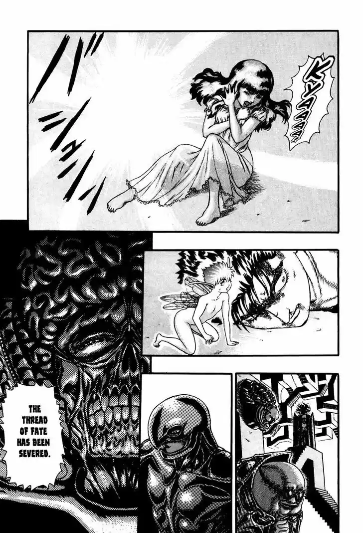Berserk 8