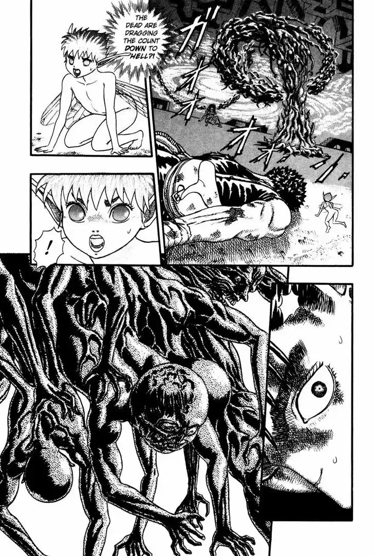 Berserk 8