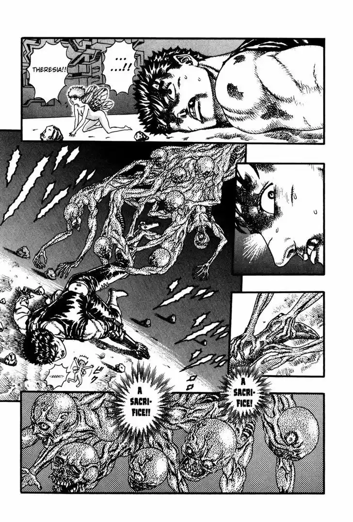 Berserk 8