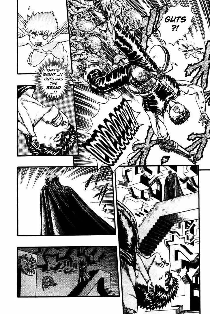 Berserk 8