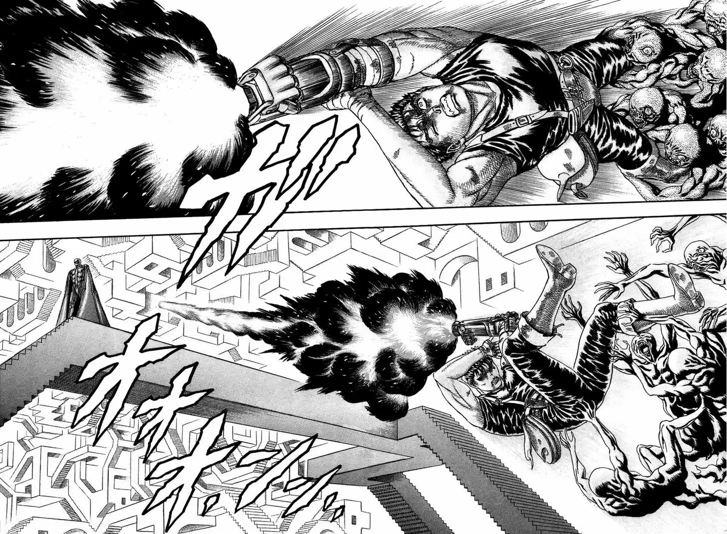Berserk 8
