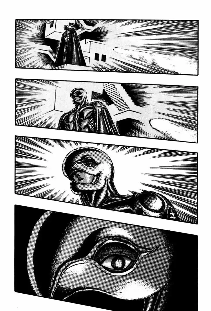 Berserk 8