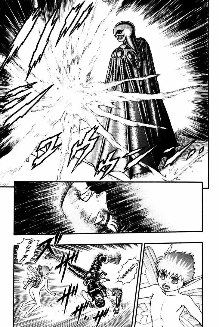 Berserk 8