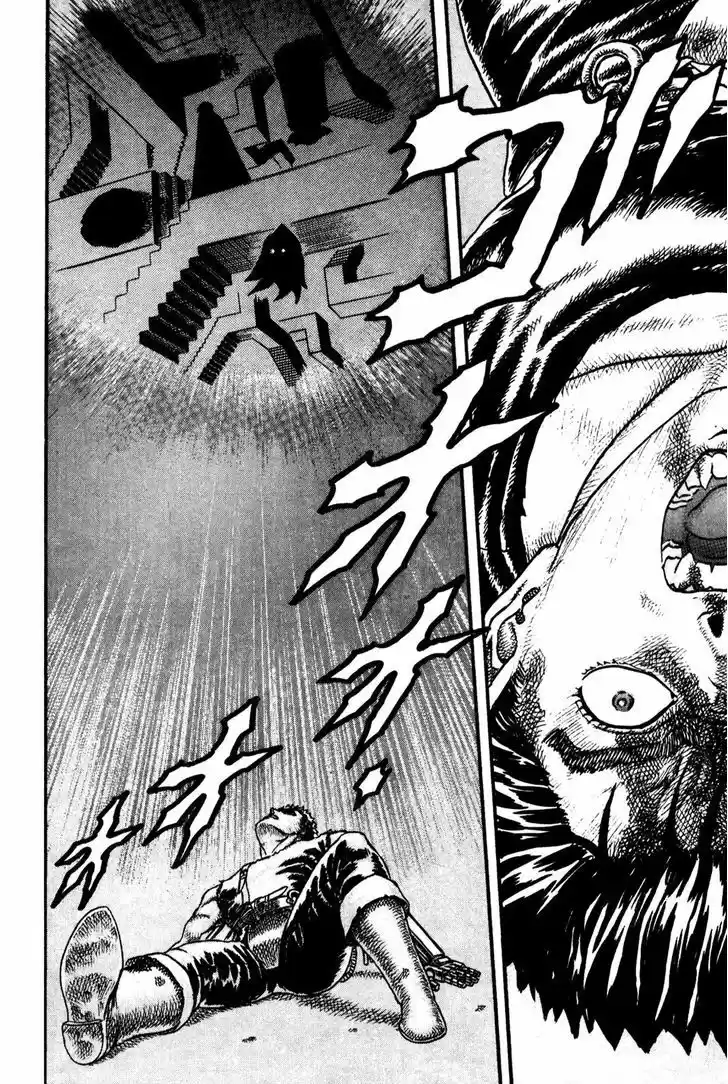 Berserk 8