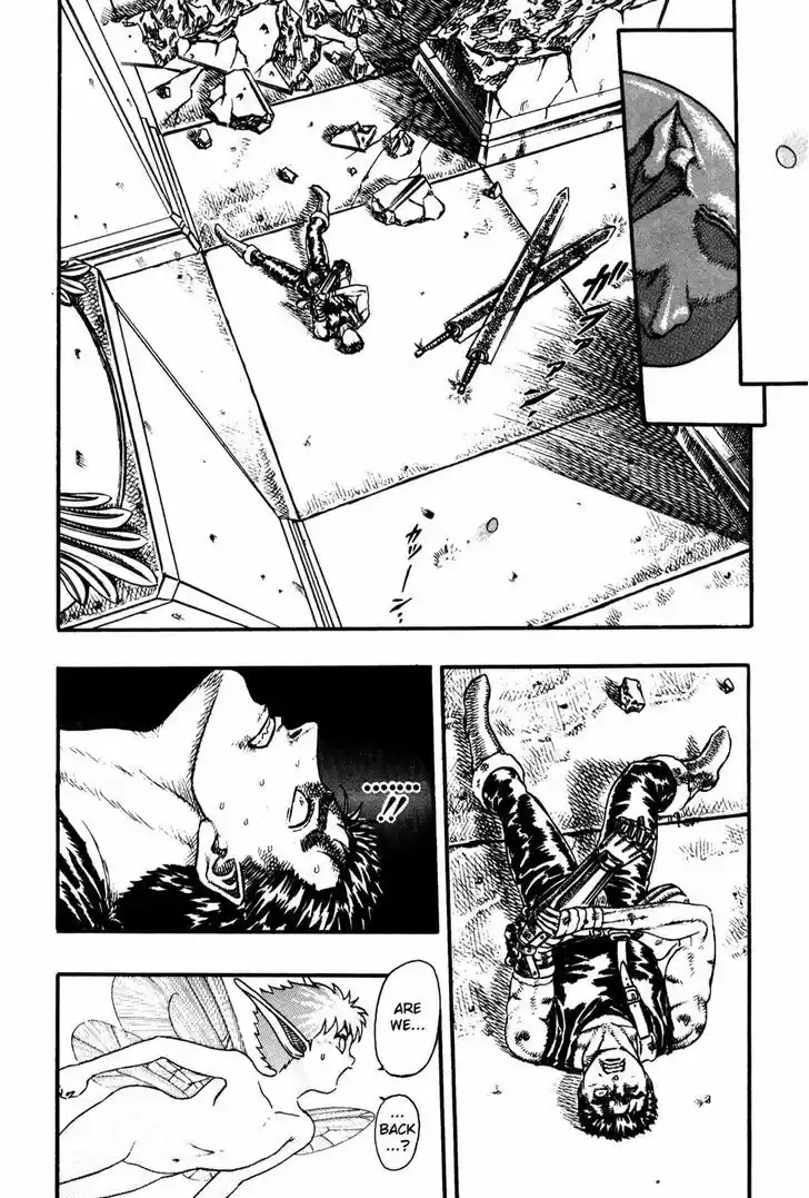 Berserk 8
