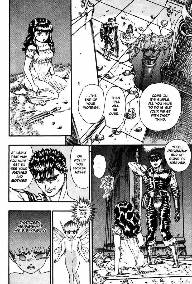 Berserk 8