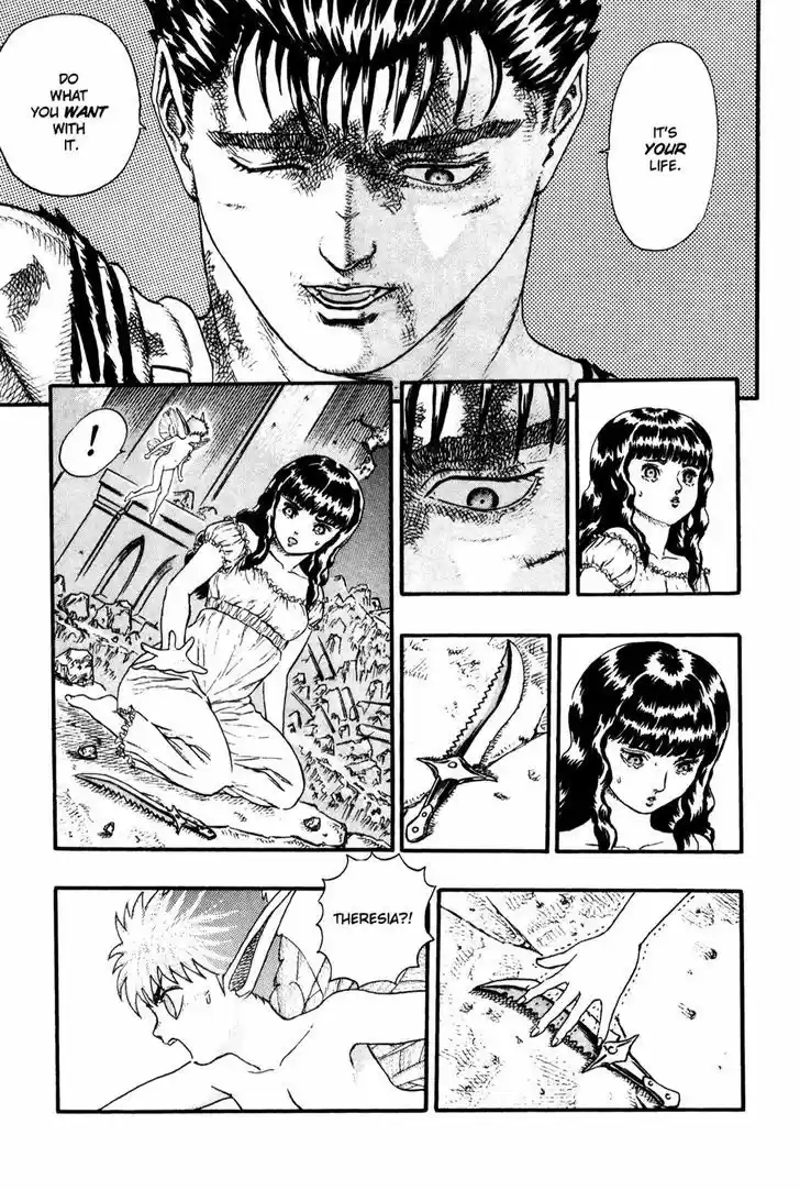Berserk 8
