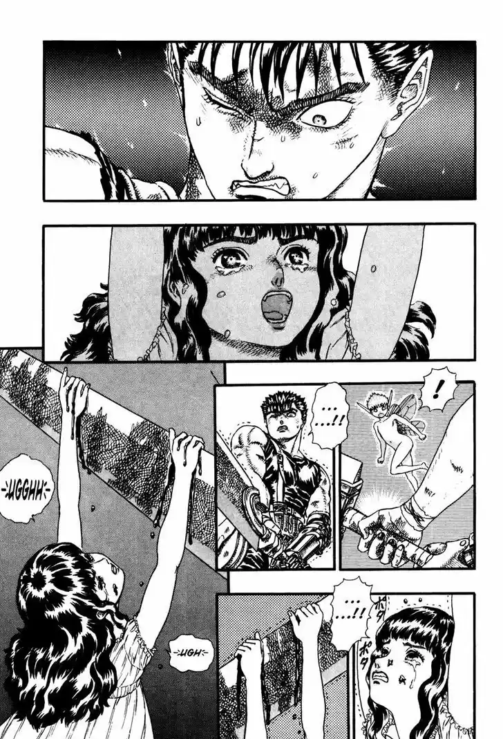Berserk 8
