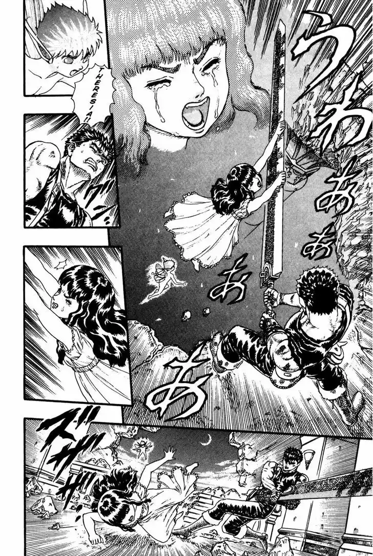 Berserk 8