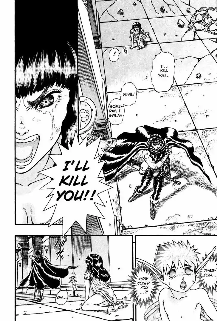 Berserk 8
