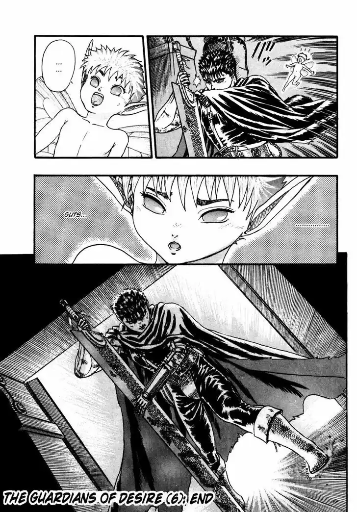 Berserk 8