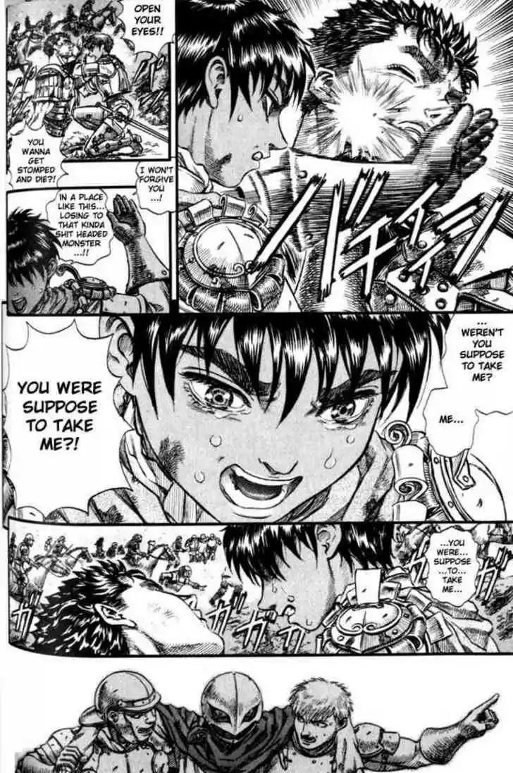 Berserk 80
