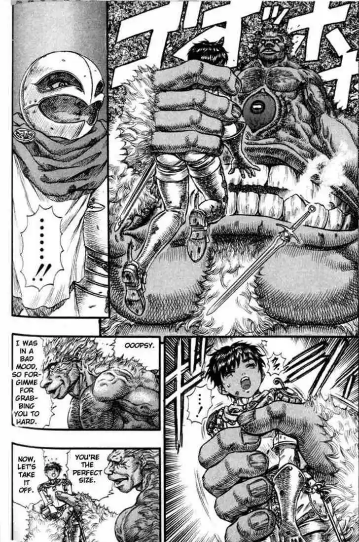 Berserk 80