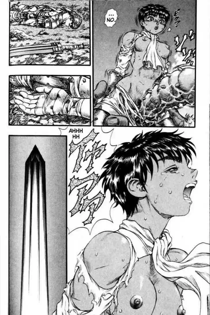 Berserk 80