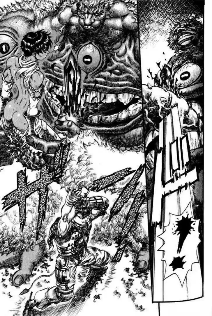 Berserk 80