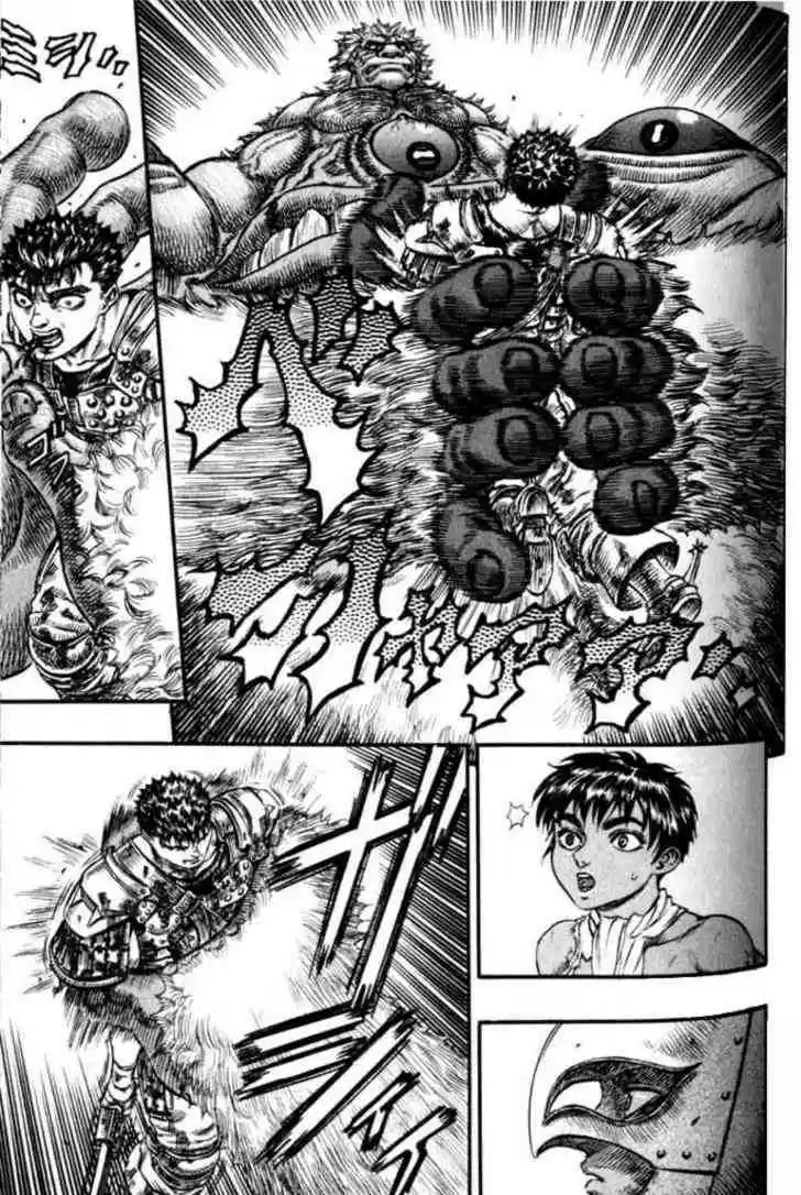 Berserk 81