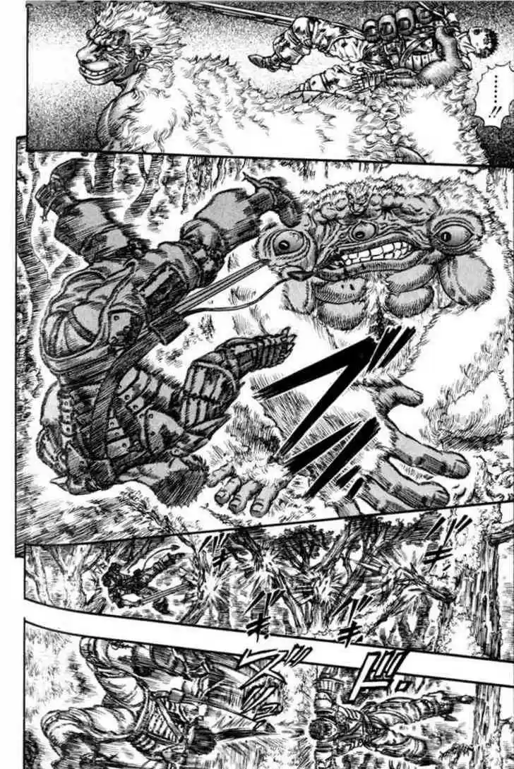 Berserk 81