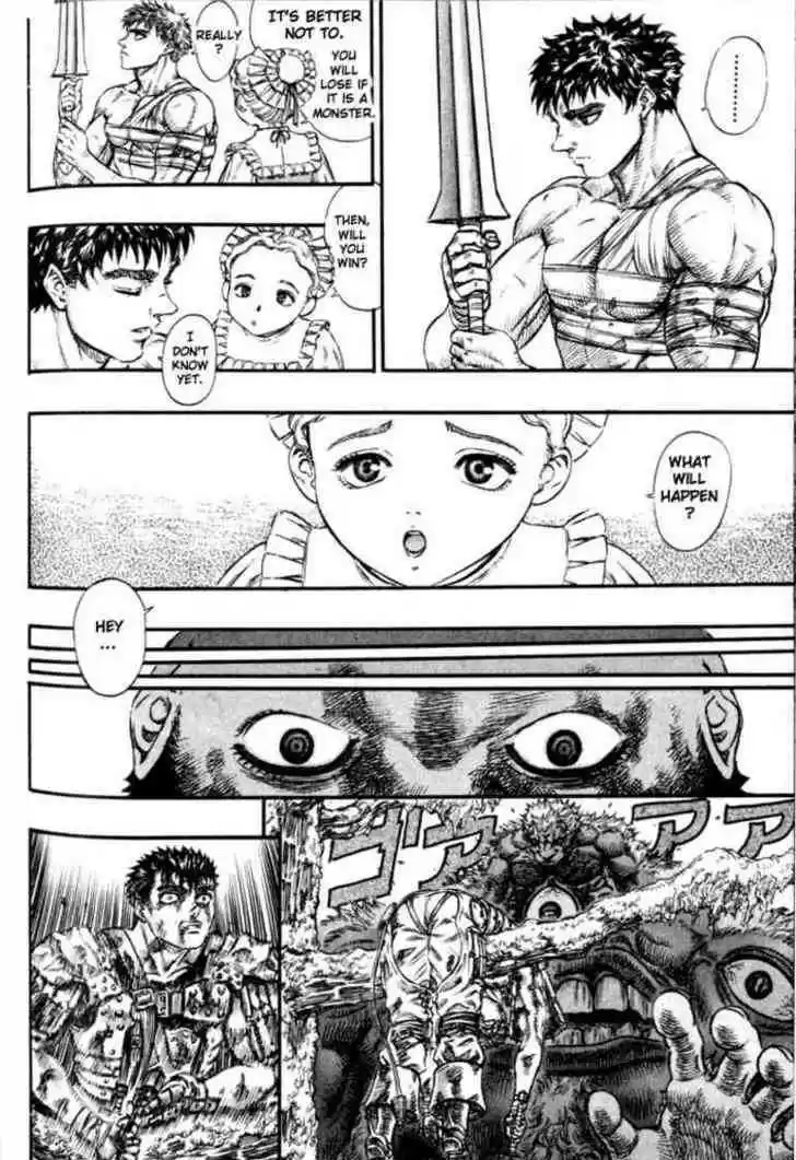 Berserk 81