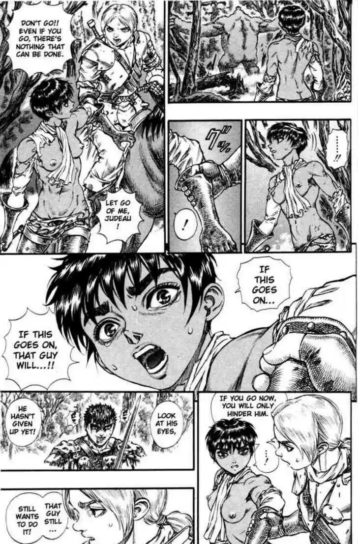 Berserk 82
