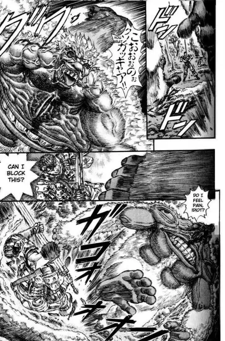 Berserk 82