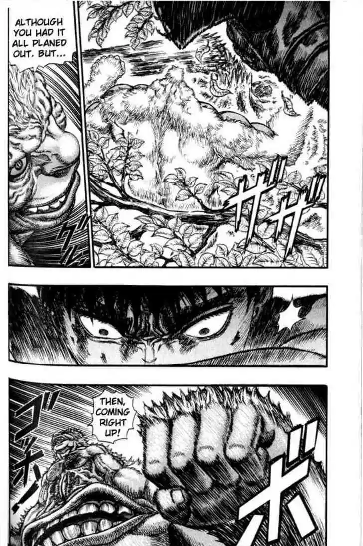 Berserk 82