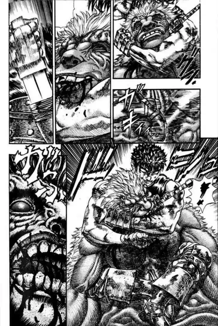 Berserk 82