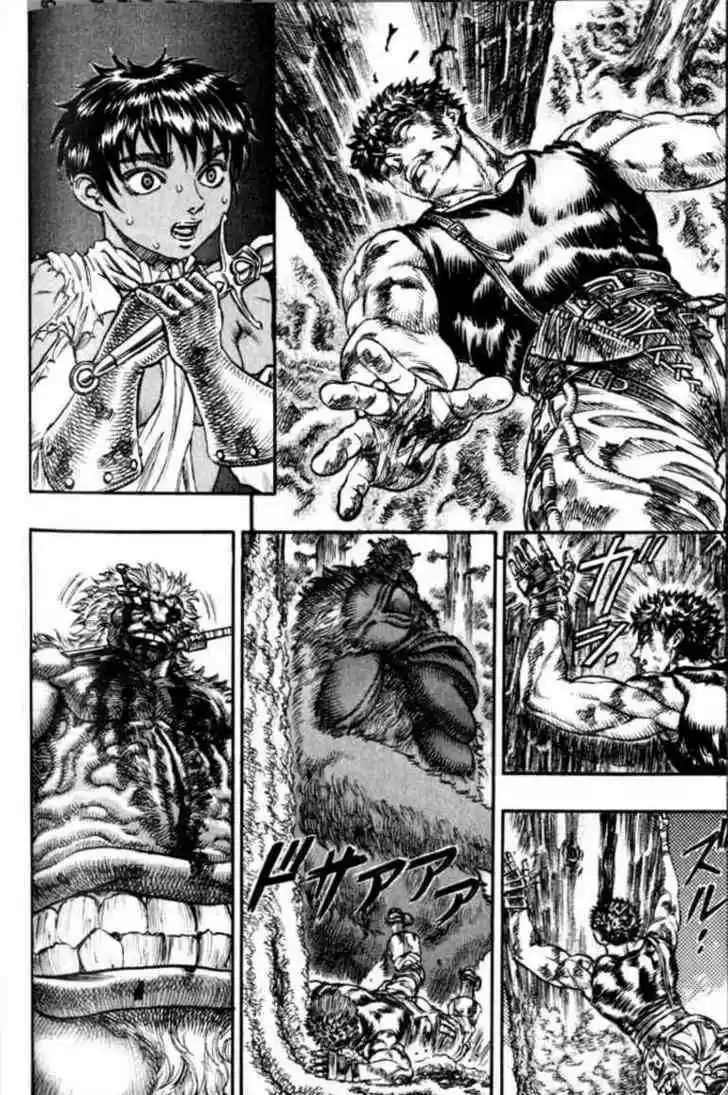 Berserk 82