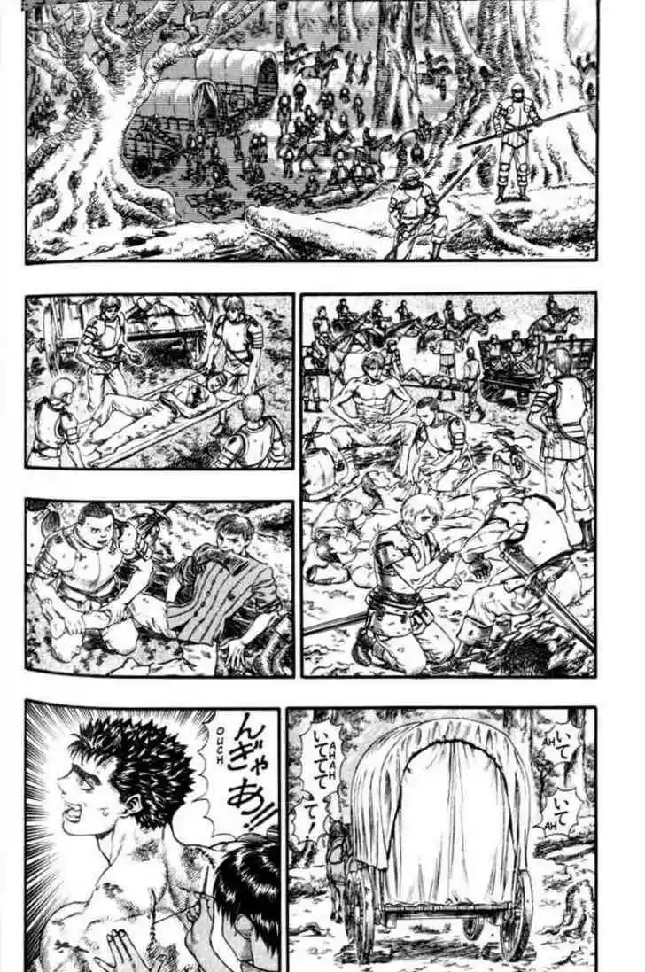 Berserk 83