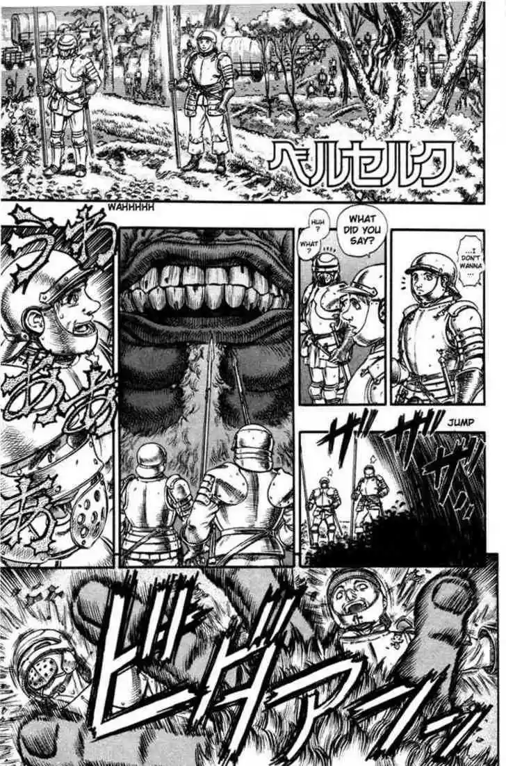 Berserk 84