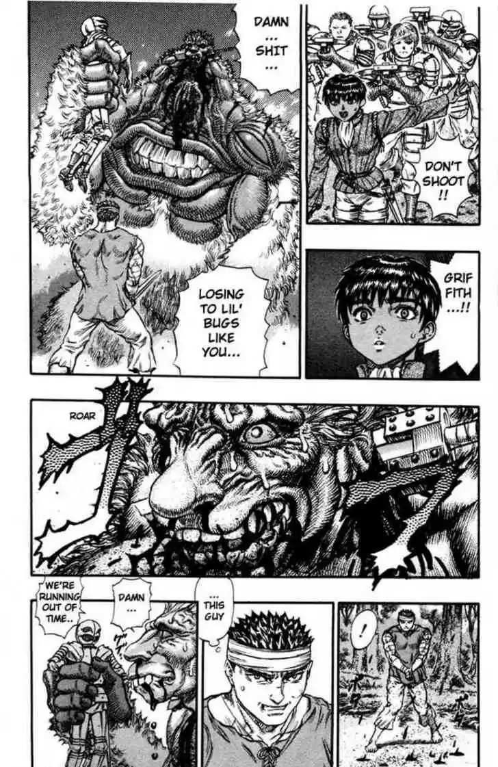 Berserk 84
