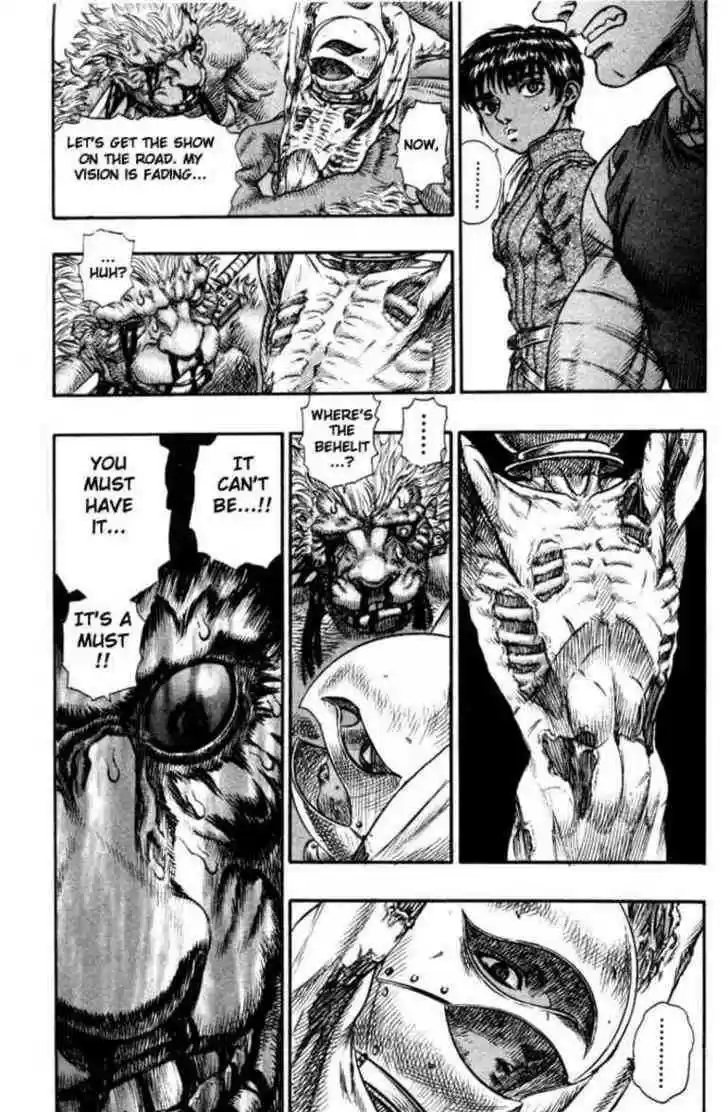 Berserk 84