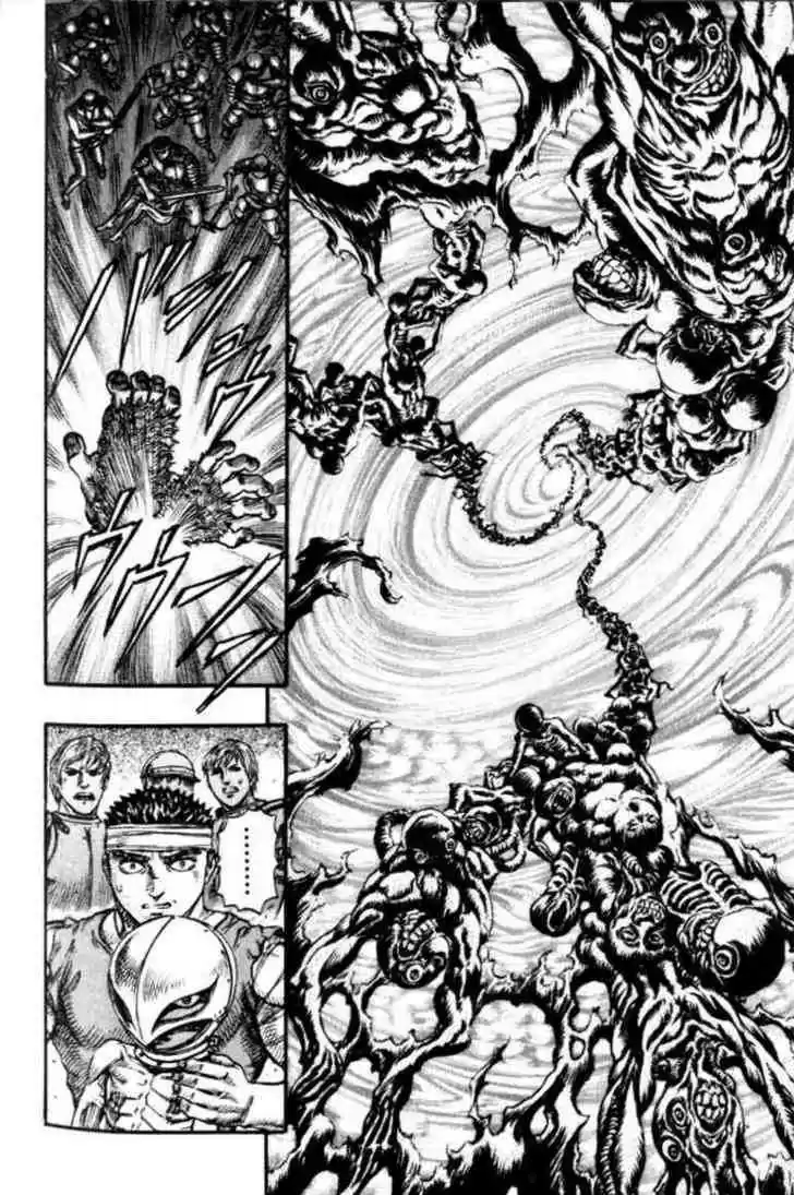 Berserk 85
