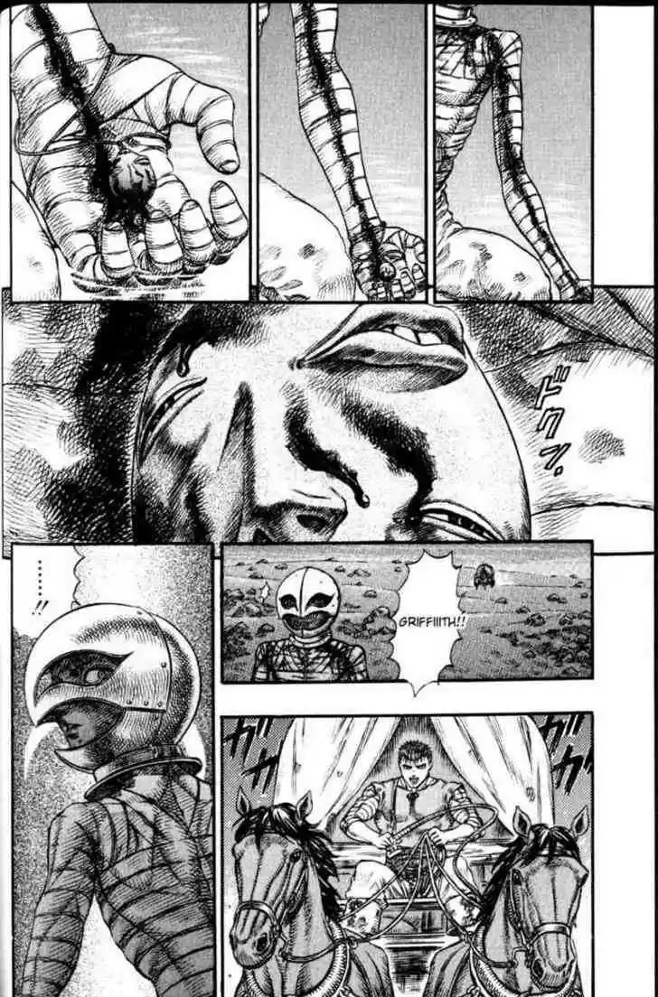 Berserk 89