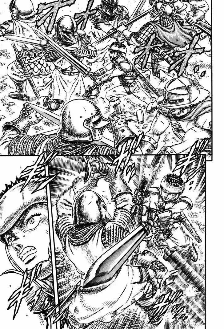 Berserk 9