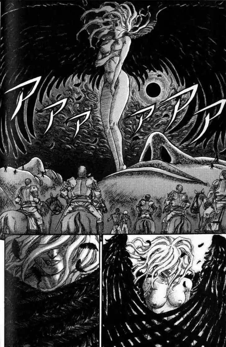 Berserk 91