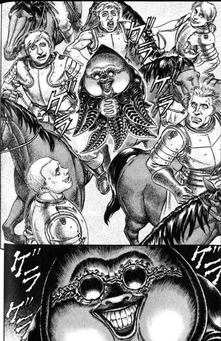 Berserk 91