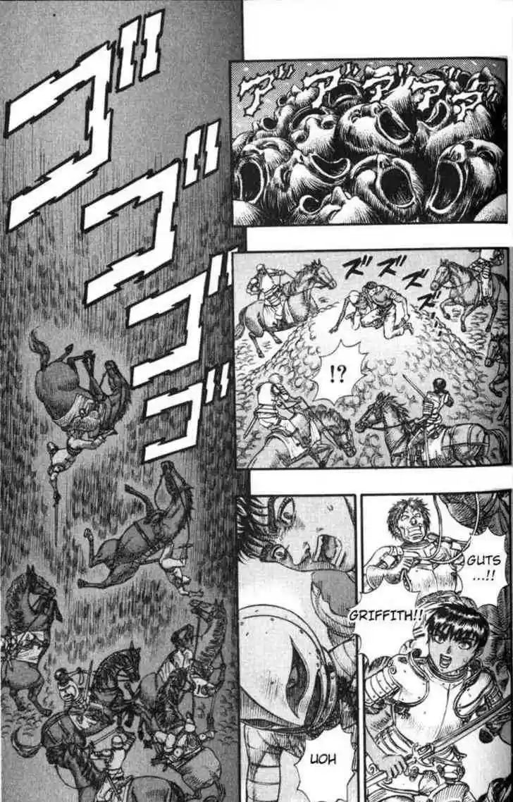Berserk 92