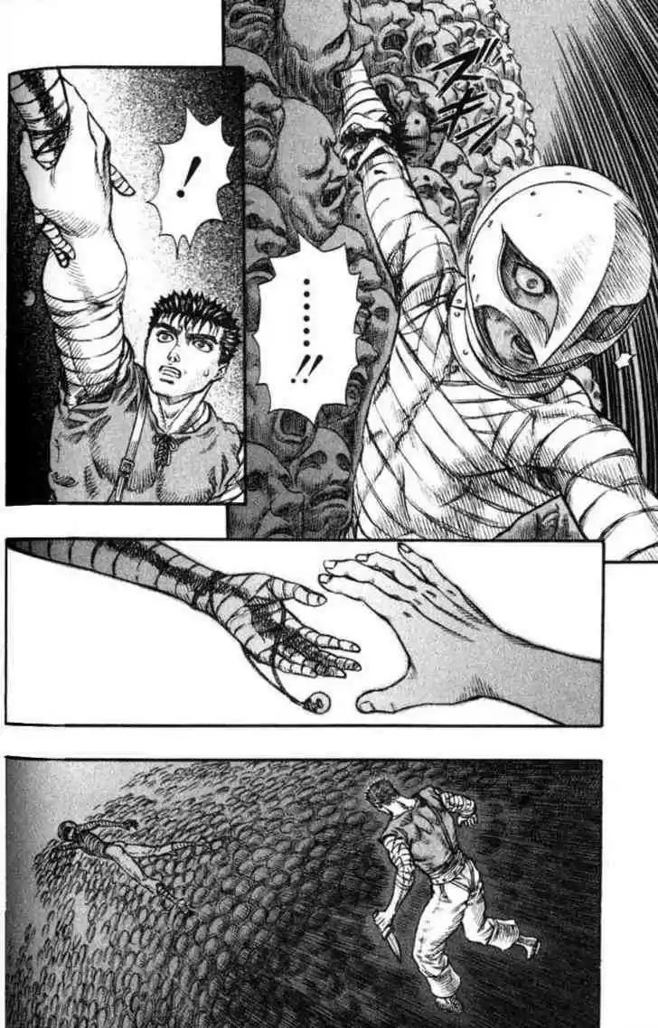 Berserk 92