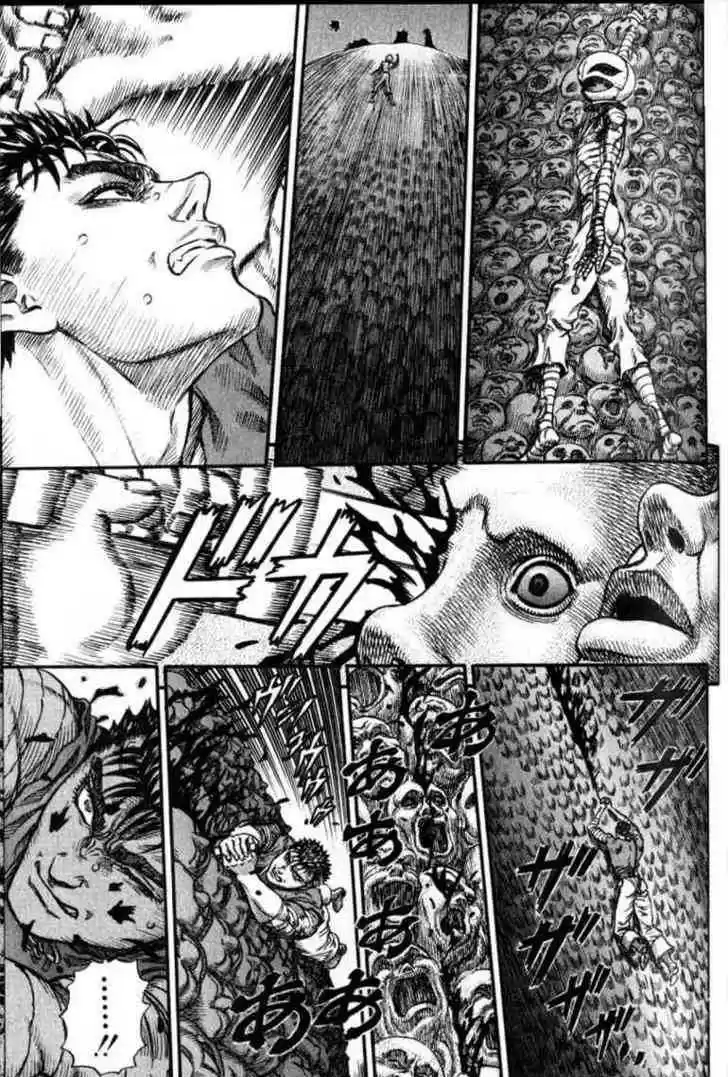 Berserk 92