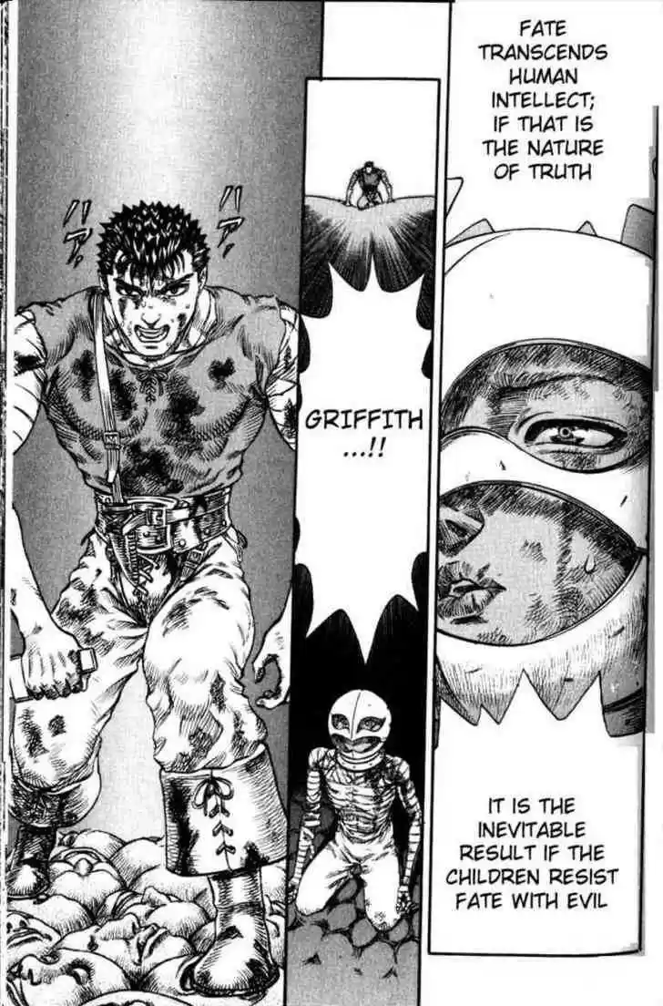 Berserk 94