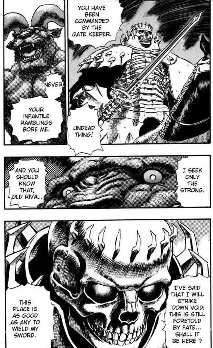 Berserk 96