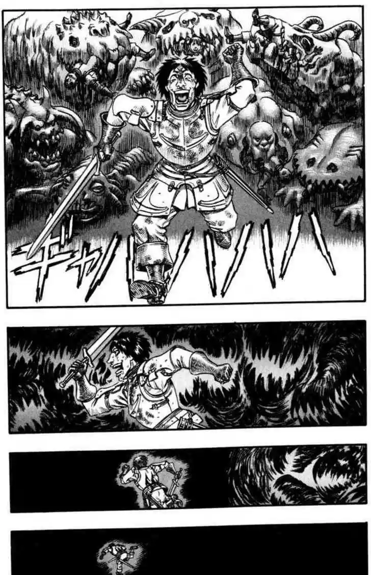Berserk 96