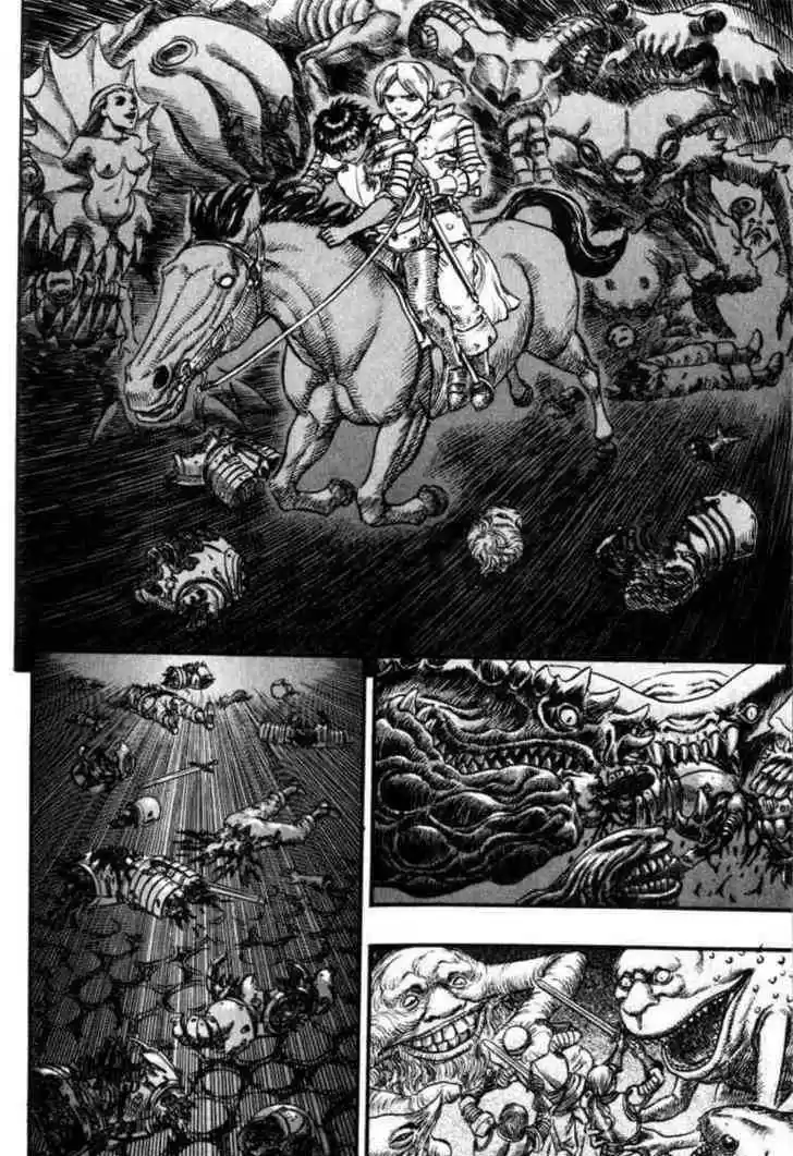 Berserk 97