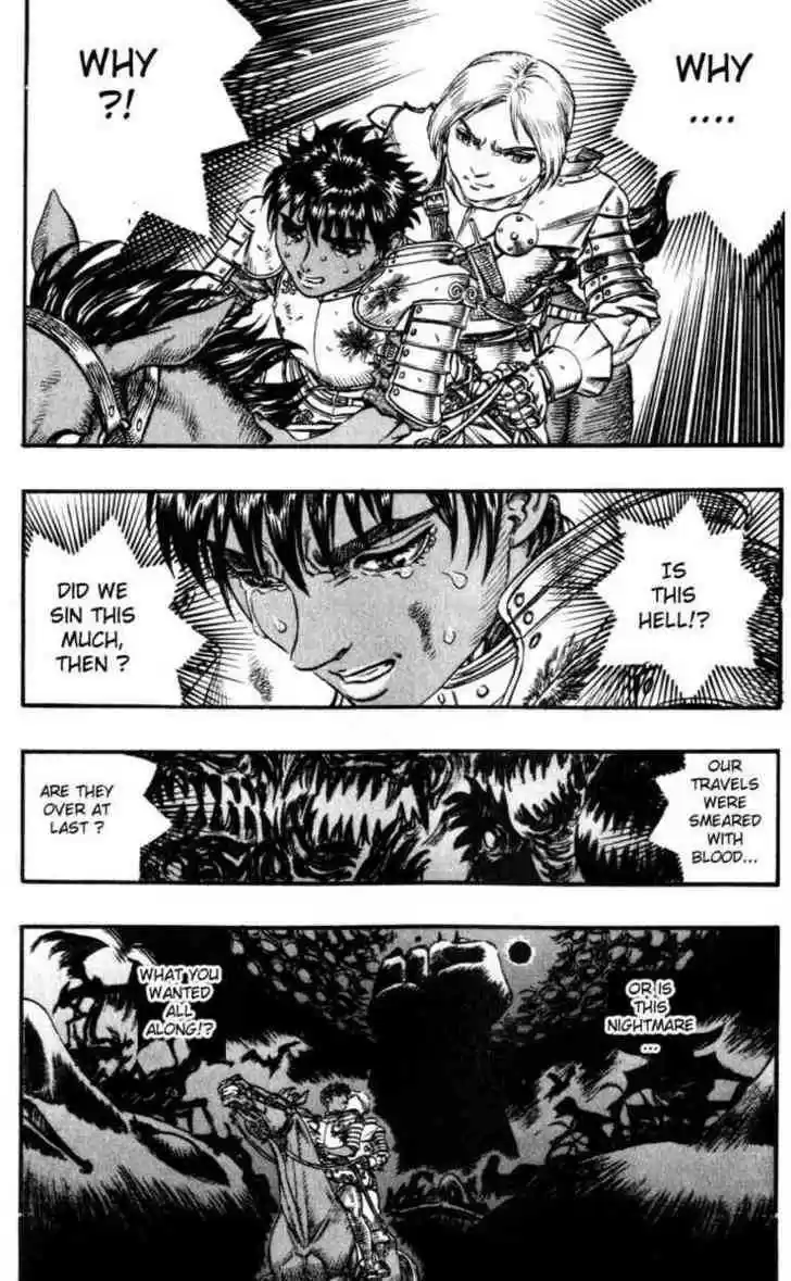 Berserk 97