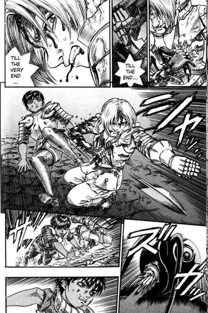 Berserk 97