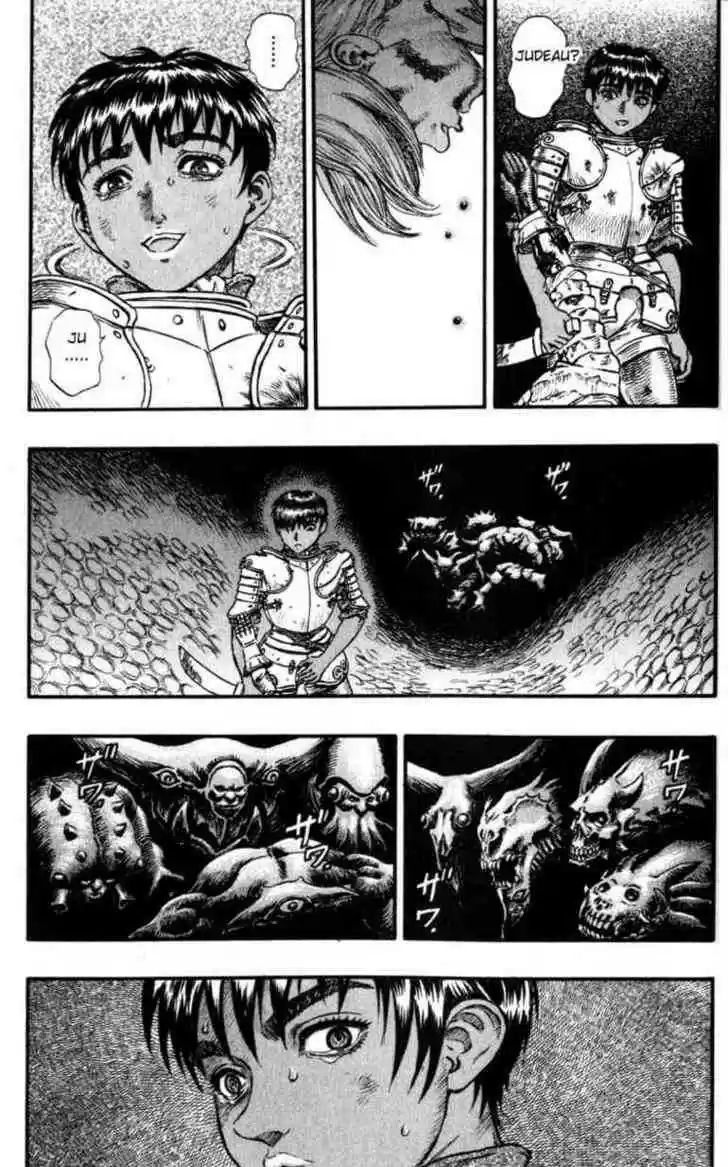 Berserk 97