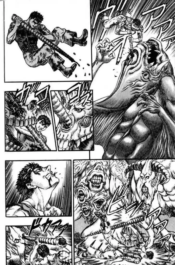 Berserk 98