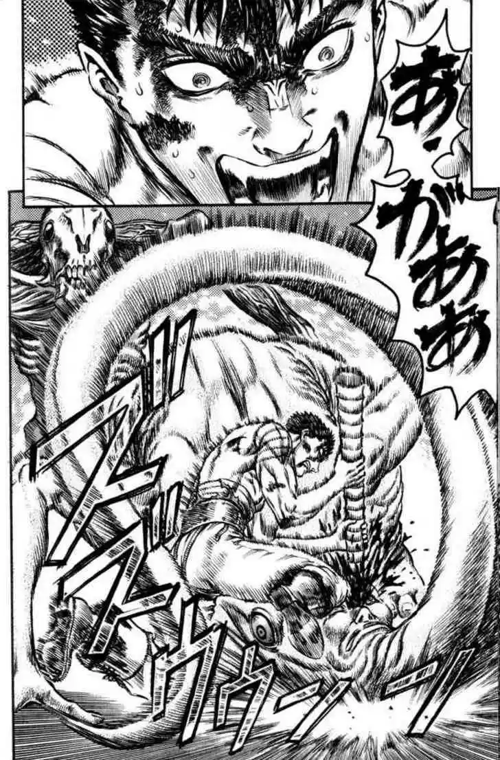 Berserk 98