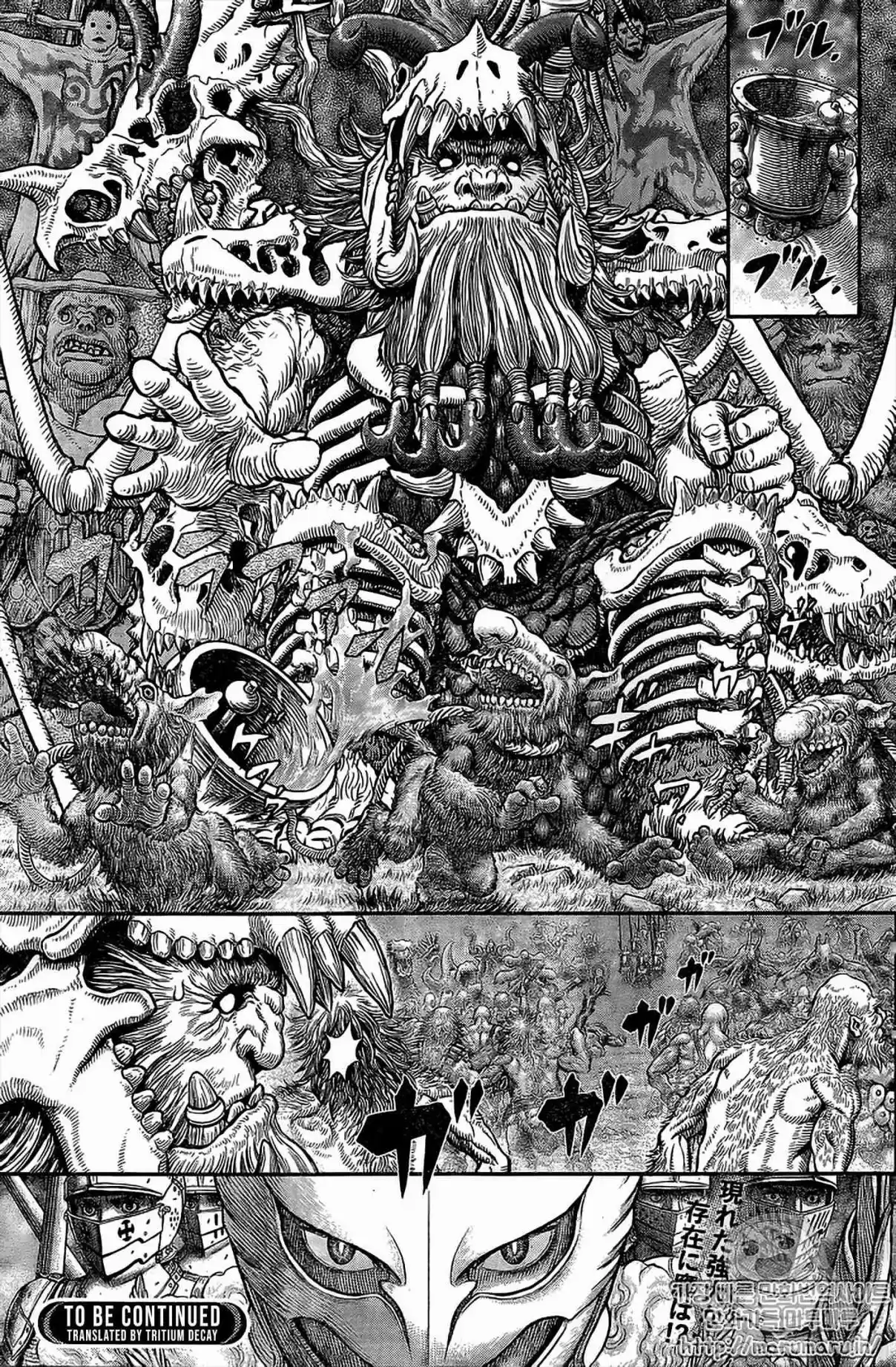 Berserk Ch. 356.1